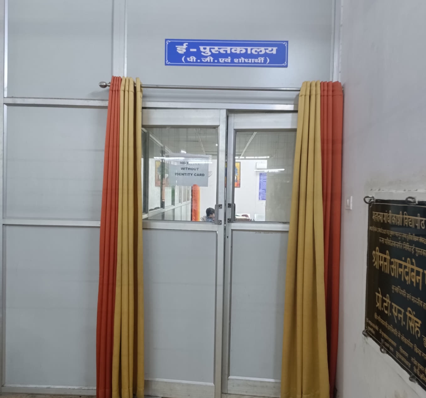 MGKVP Academic photo 6